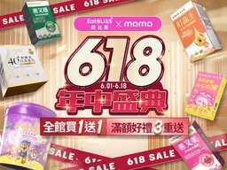 快訊／中國青海發生規模6.3極淺層地震